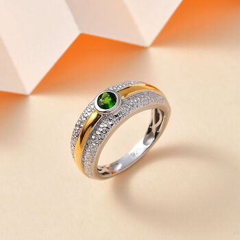 Zweifarbiger nat&uuml;rlicher Chromdiopsid-Ring - 0,29 ct.