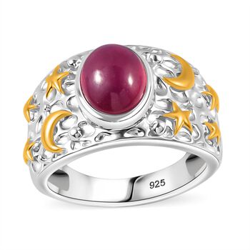 AA afrikanischer Rubin Ring - 3,26 ct.