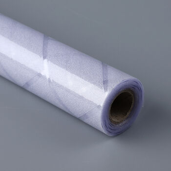 Privacy Fensterfolie, statisch haftend, 90x185 cm, Gitter