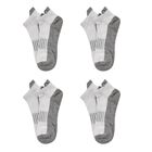4er-Set Kupferfaser-Kompressions-Socken, Antibakteriell und Anti-Geruch, 36-40, S/M, weiß-grau