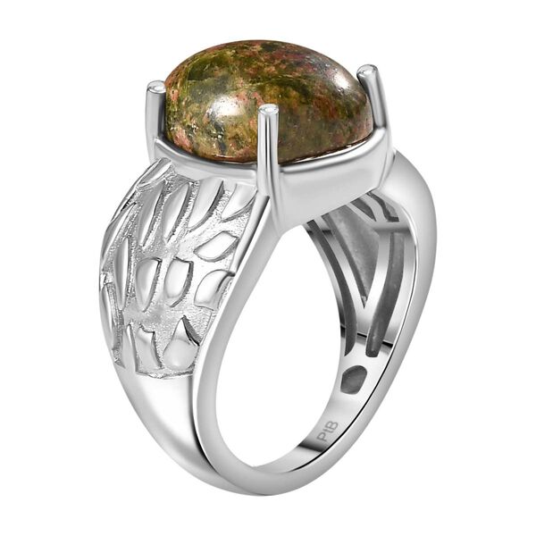 Unakite Ring Messing (Größe 16.00) ca. 6,78 ct image number 5