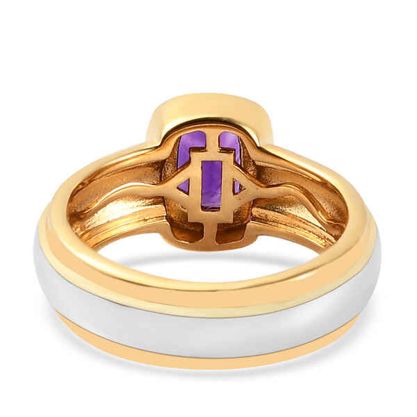 Lusaka Amethyst Ring 925 Silber Bicolor  ca. 0,85 ct image number 6