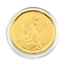 999er Goldm&uuml;nzefolie mit Tigermotiv und Regenbogen-Designlinie, ca. 30 mm, ca. 100 mg