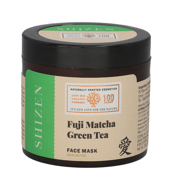 SHIZEN Kombo: Fuji Matcha Gr&uuml;ntee Gesichtsreinigung 150ml, Gesichtspeeling 100g und Gesichtsmaske 100g image number 7